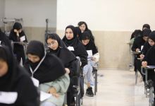 گزارش تصویری اولین روز آزمون کارشناسی
